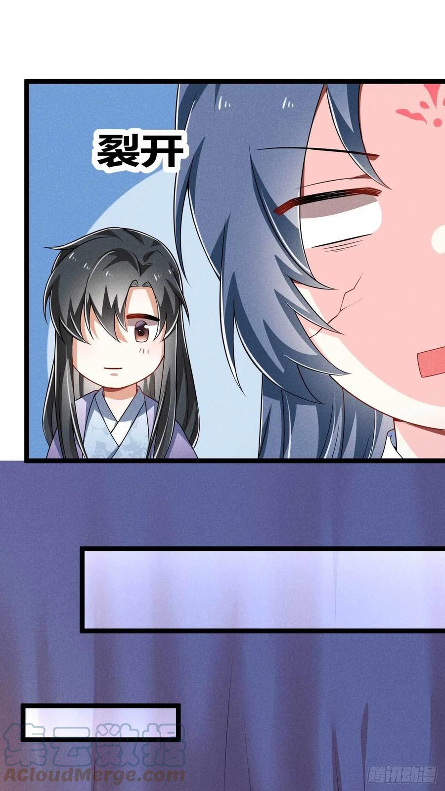 第39话 幸福之家-第40话