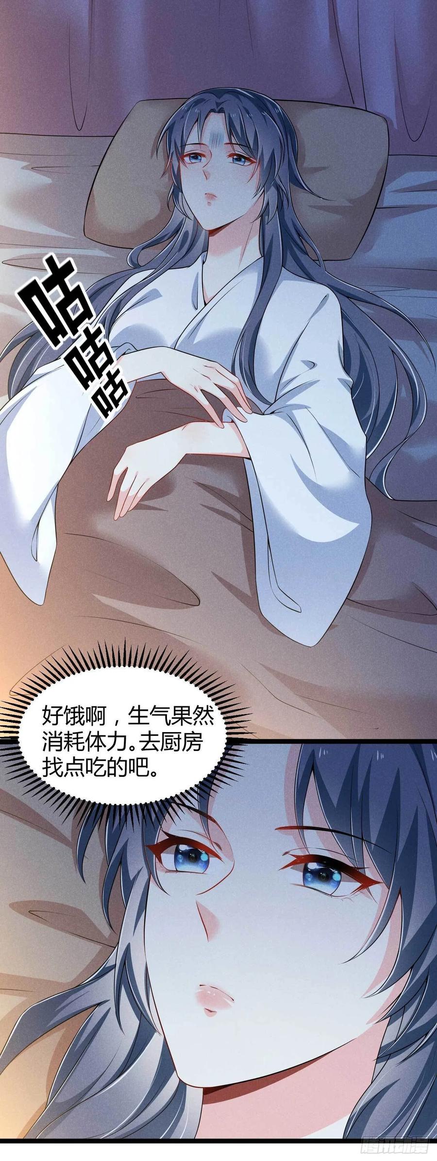 第39话 幸福之家-第40话