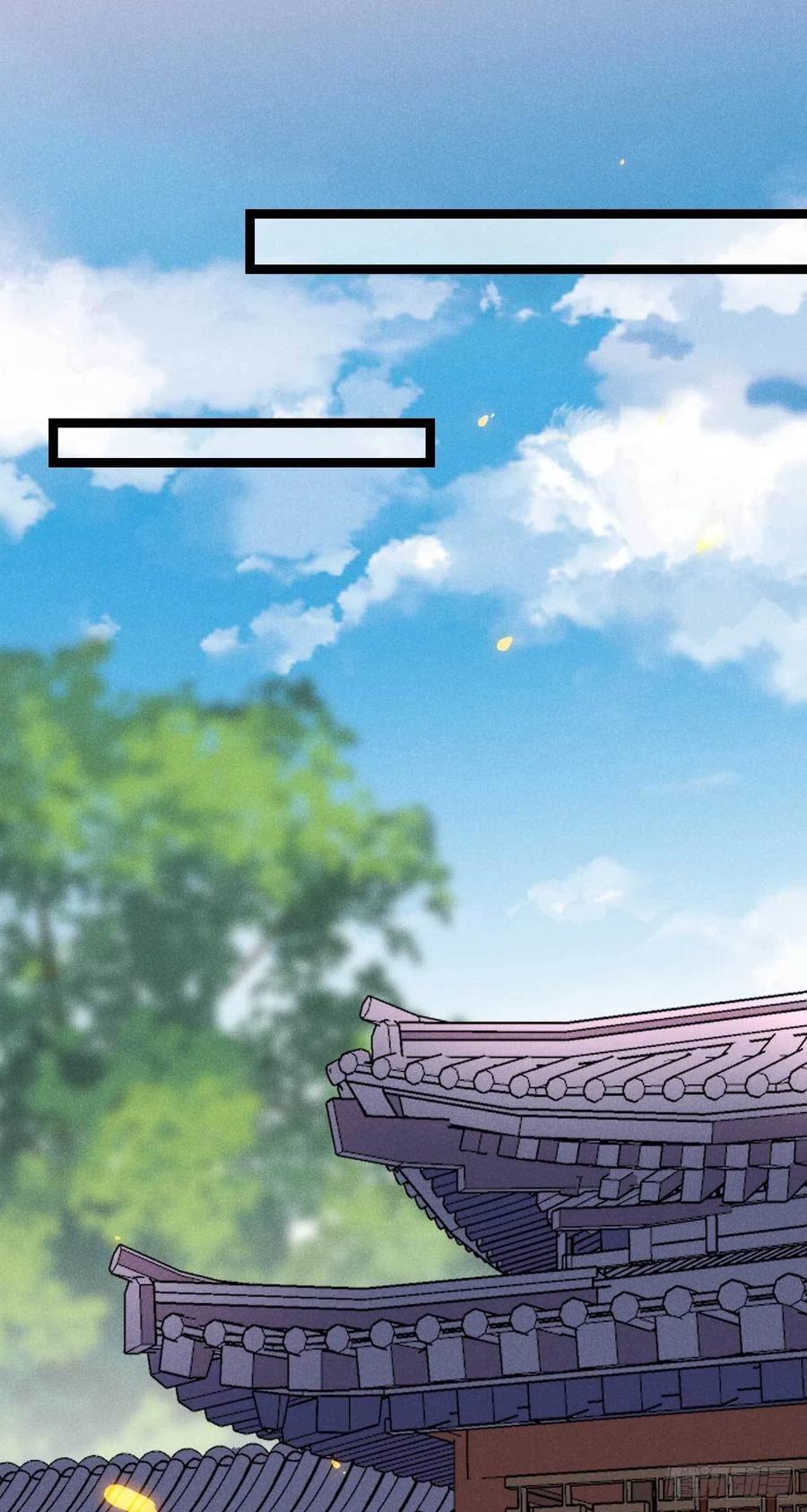 第43话 我对你很重要-第44话