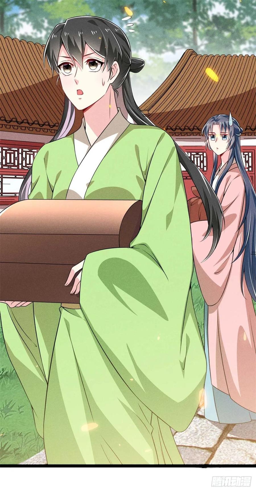 第43话 我对你很重要-第44话