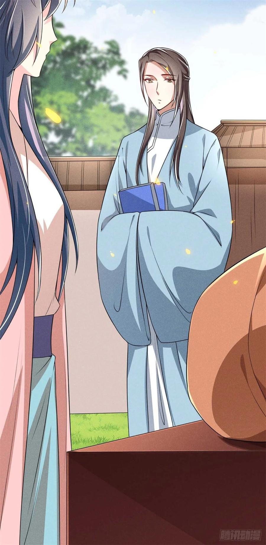 第43话 我对你很重要-第44话
