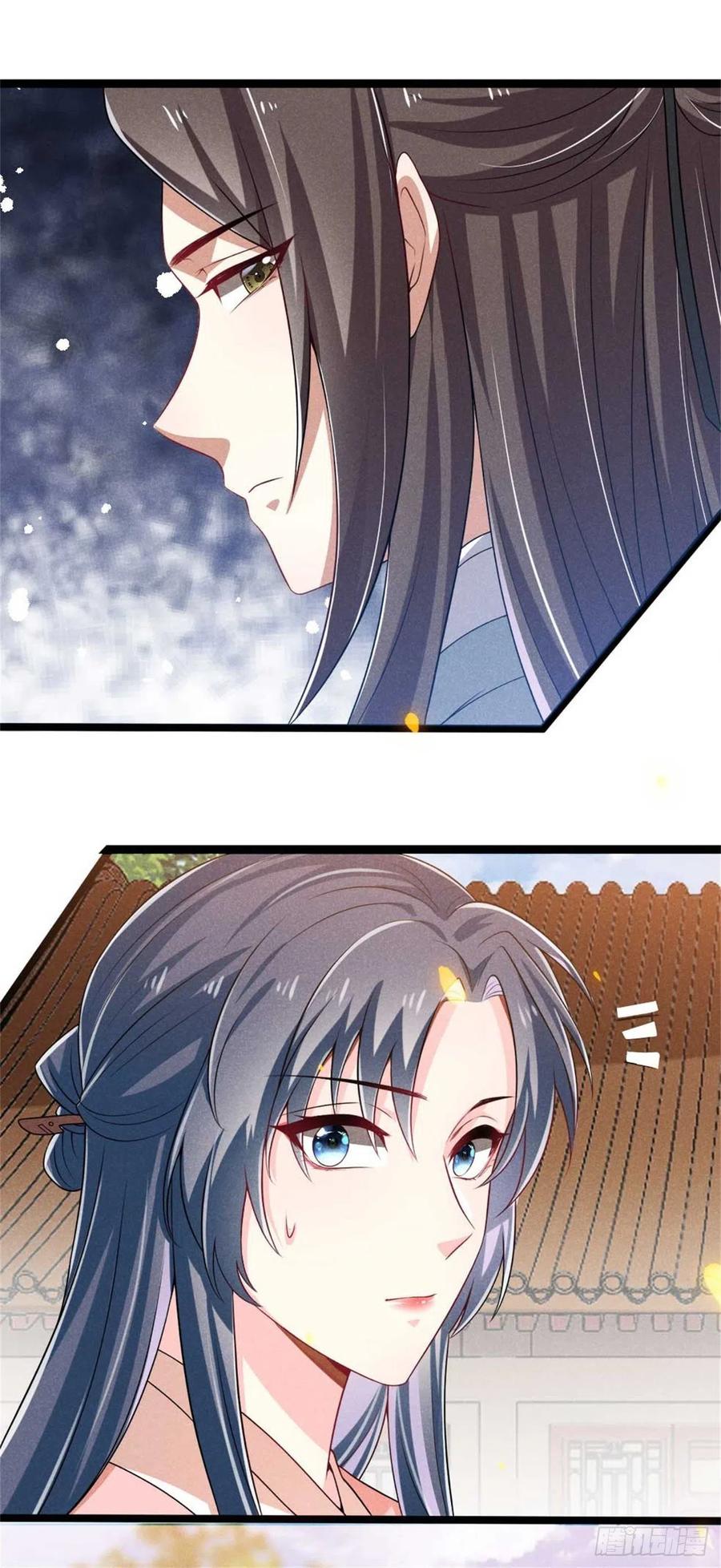 第43话 我对你很重要-第44话