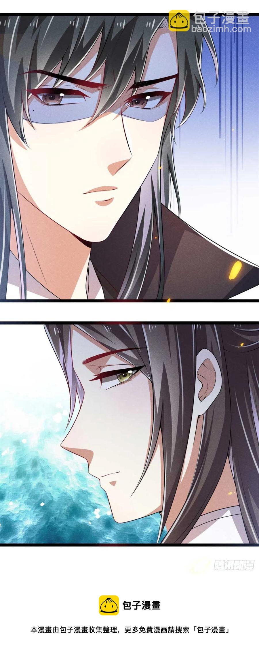 第43话 我对你很重要-第44话