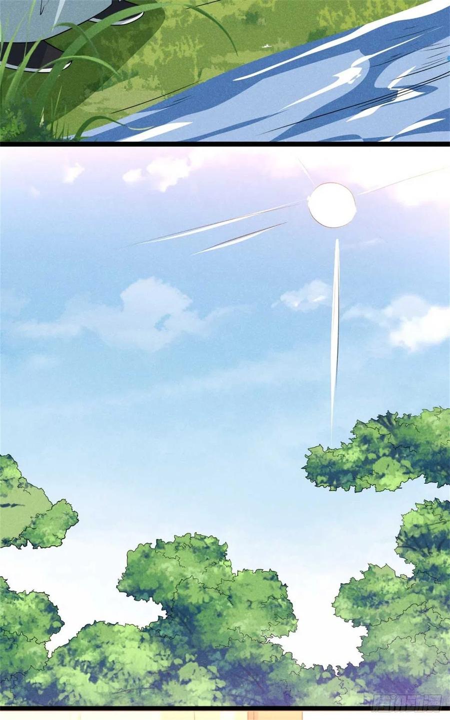 第45话 修罗场-第46话