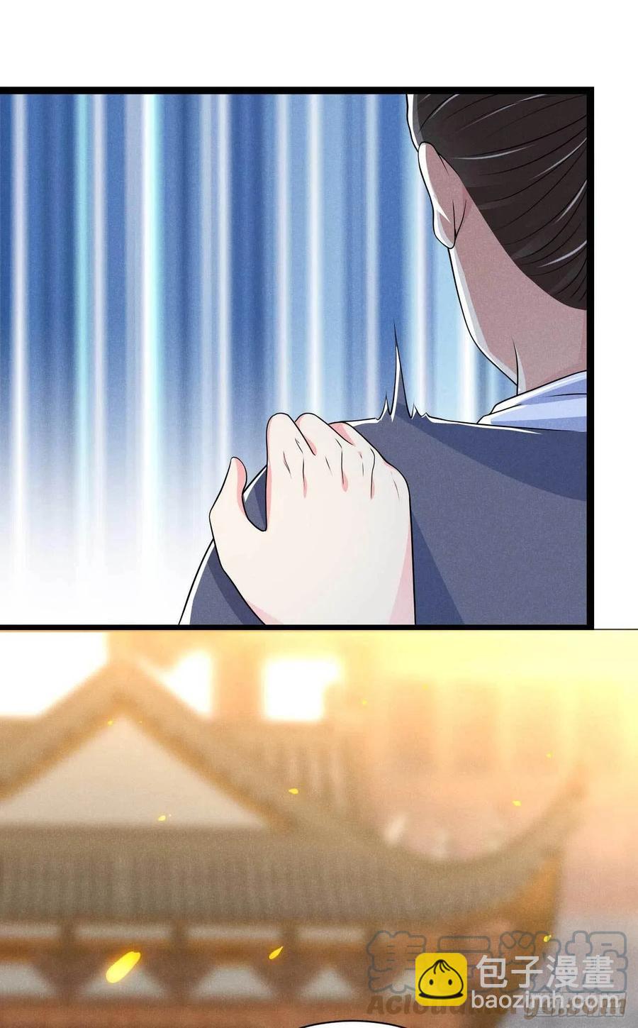 第45话 修罗场-第46话