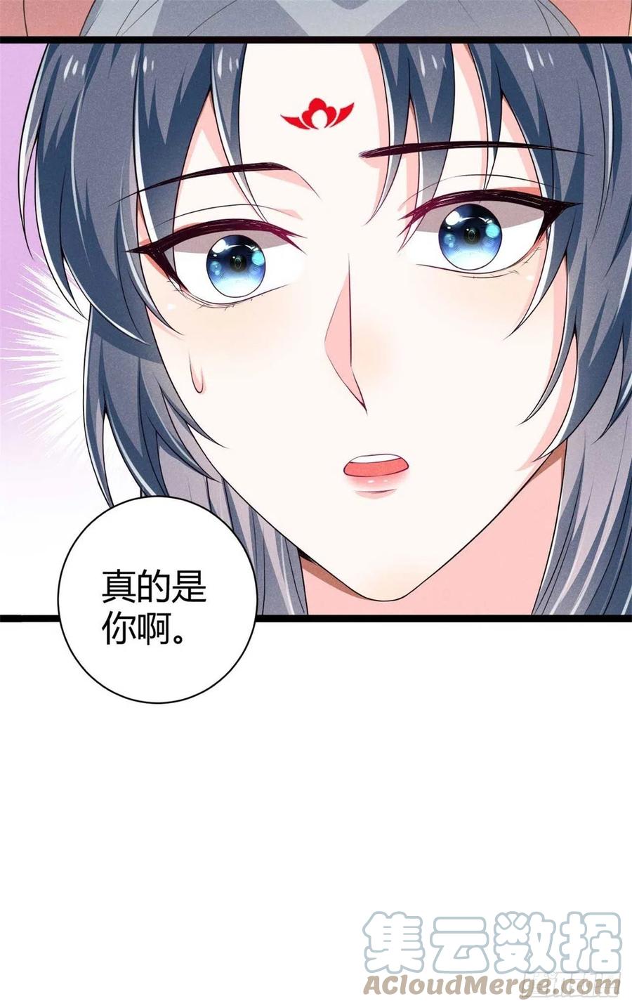 第45话 修罗场-第46话