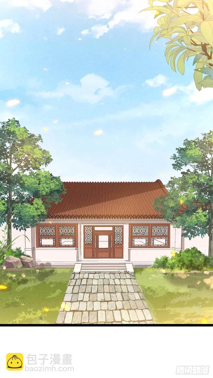 第47话 选爹真不容易-第48话
