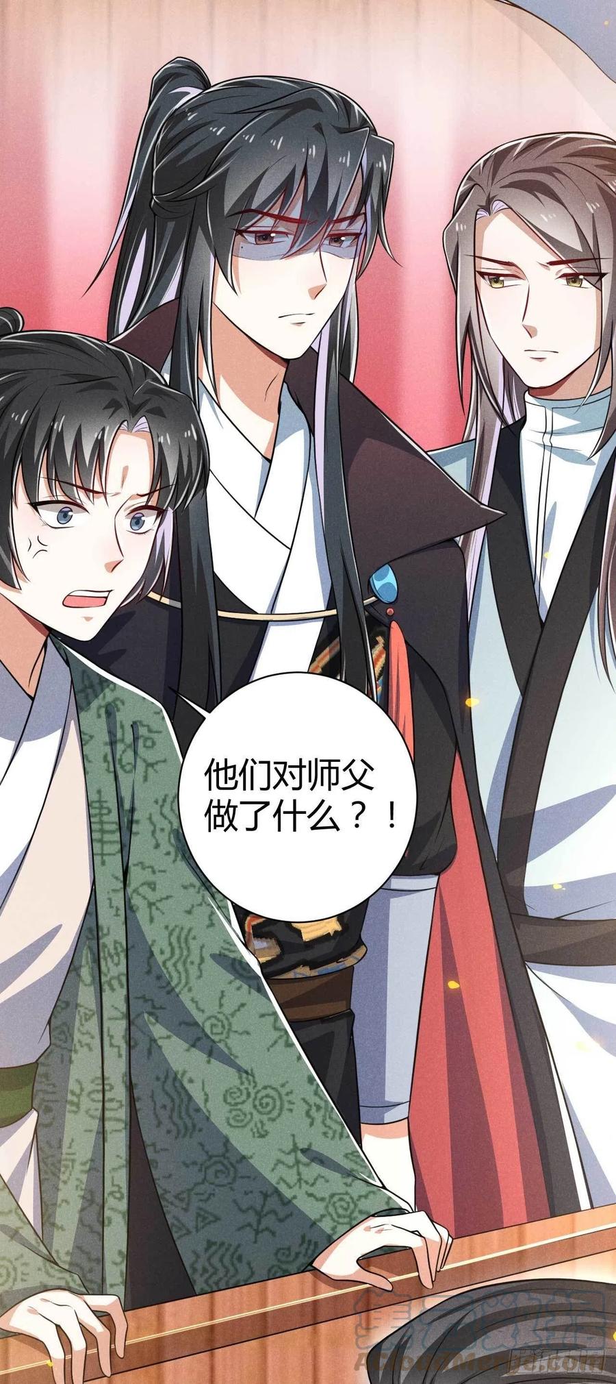 第49话-第50话