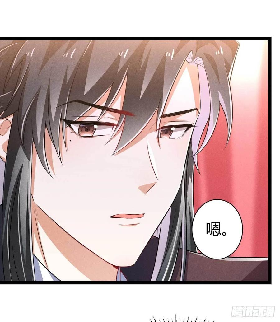 第49话-第50话