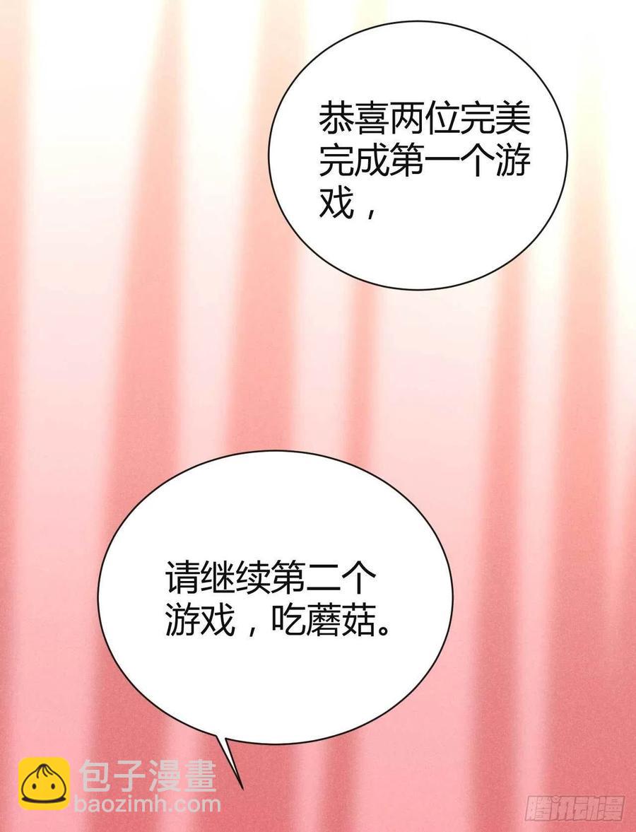 第49话-第50话