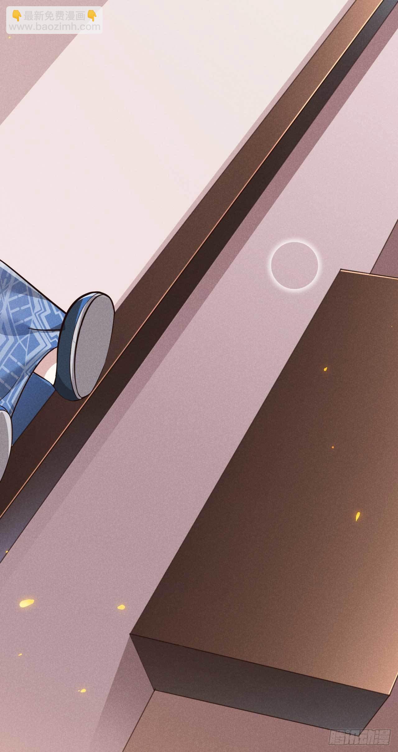 第5话 娘觉得你该休息-第6话