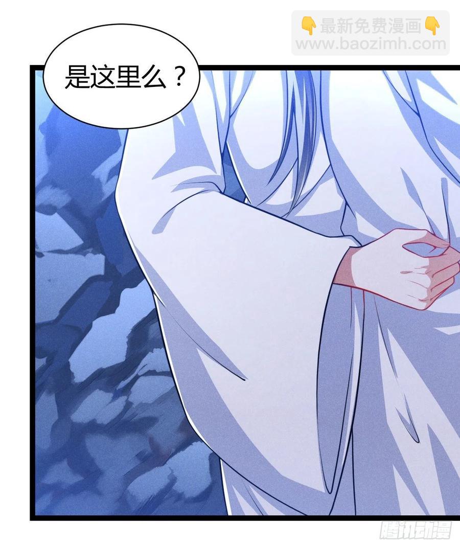 第53话 他果然有问题-第54话