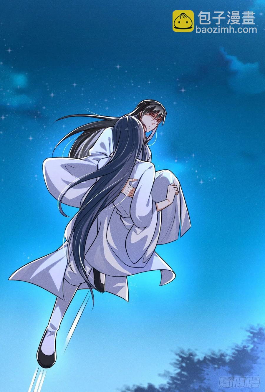 第53话 他果然有问题-第54话