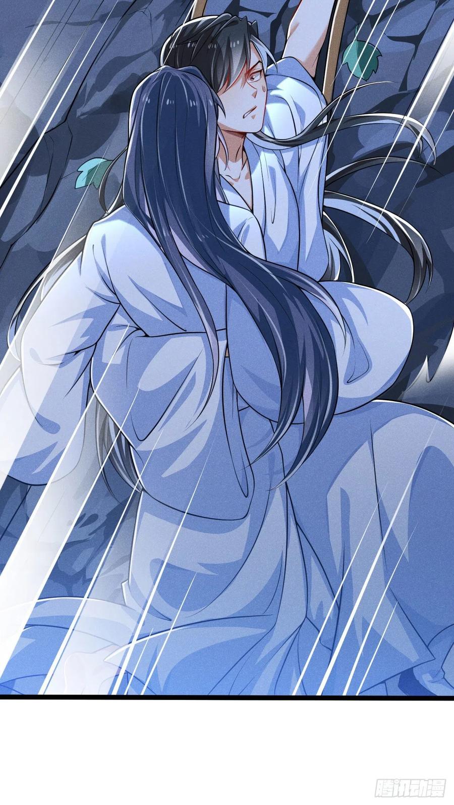 第53话 他果然有问题-第54话