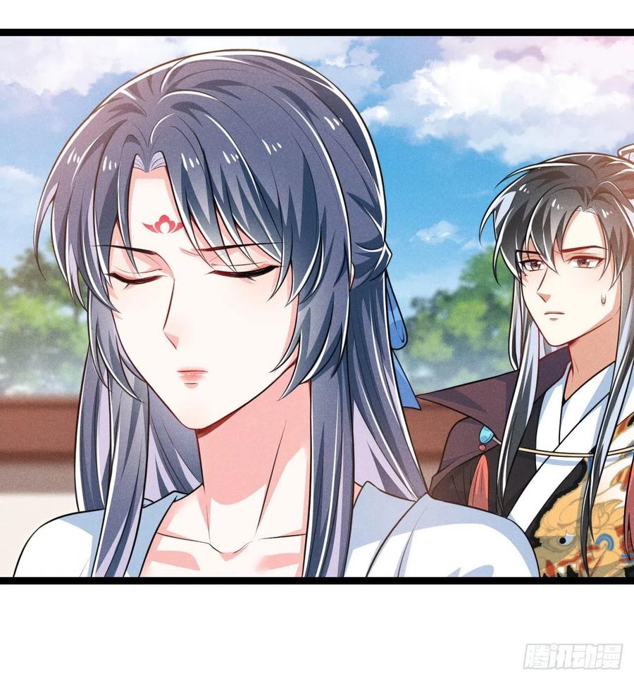 第55话 不辞而别-第56话