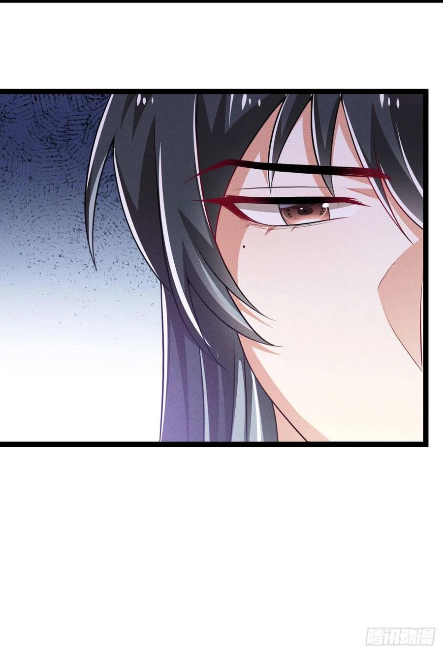第55话 不辞而别-第56话