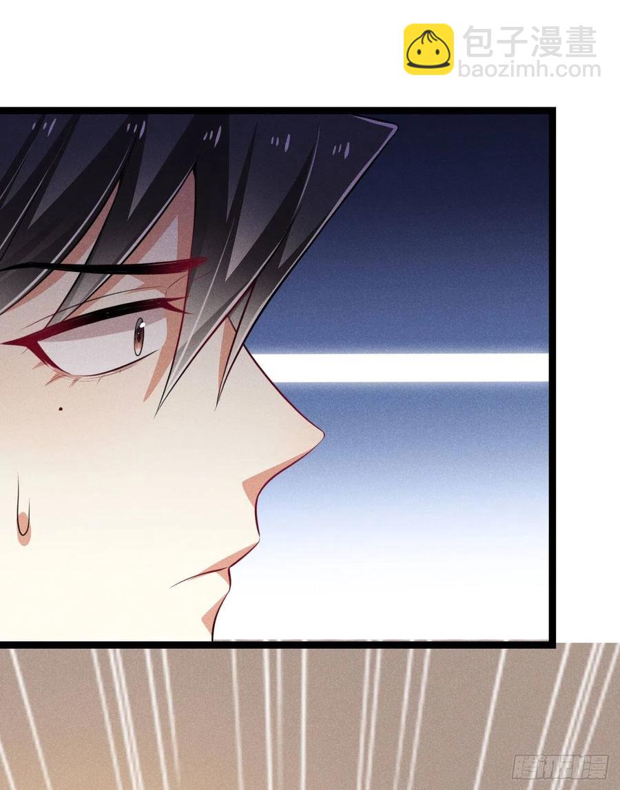 第55话 不辞而别-第56话