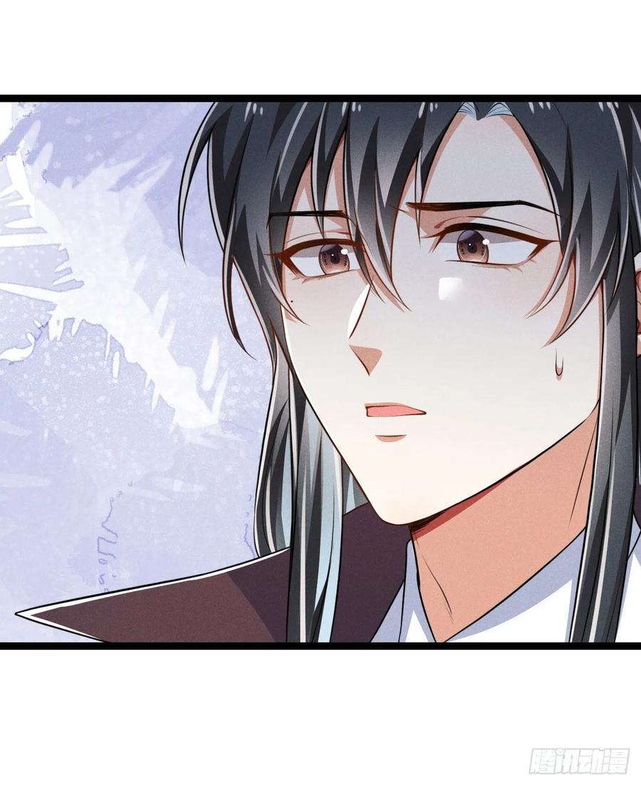 第55话 不辞而别-第56话