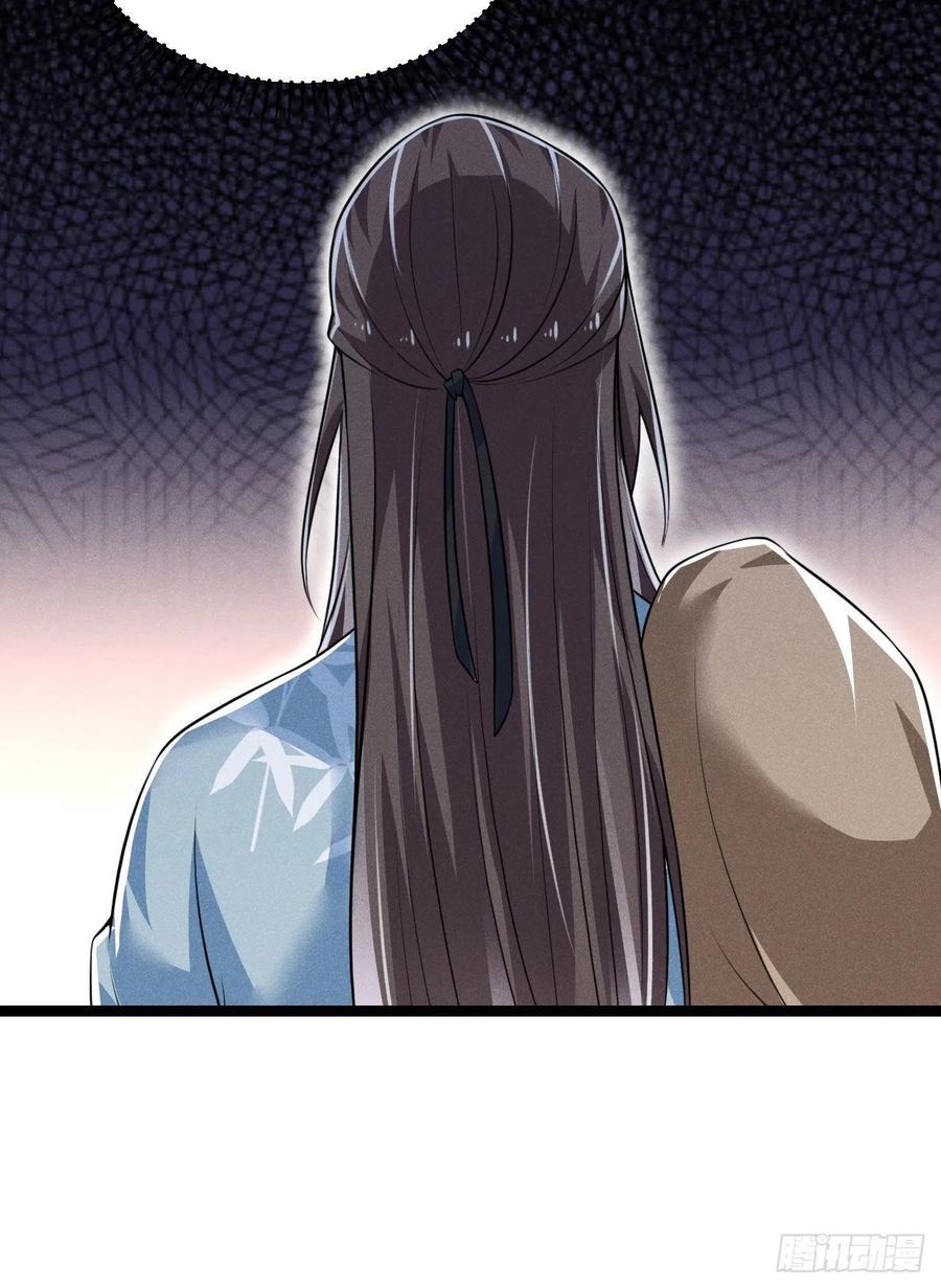 第57话 两家人别说一家话-第58话