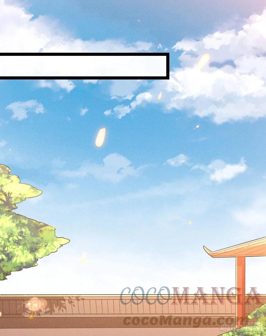 第57话 两家人别说一家话-第58话