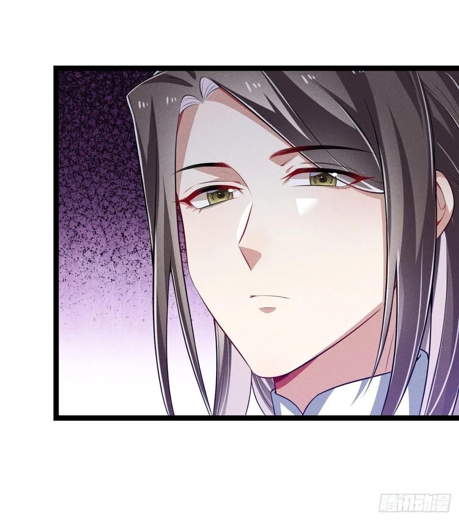 第57话 两家人别说一家话-第58话