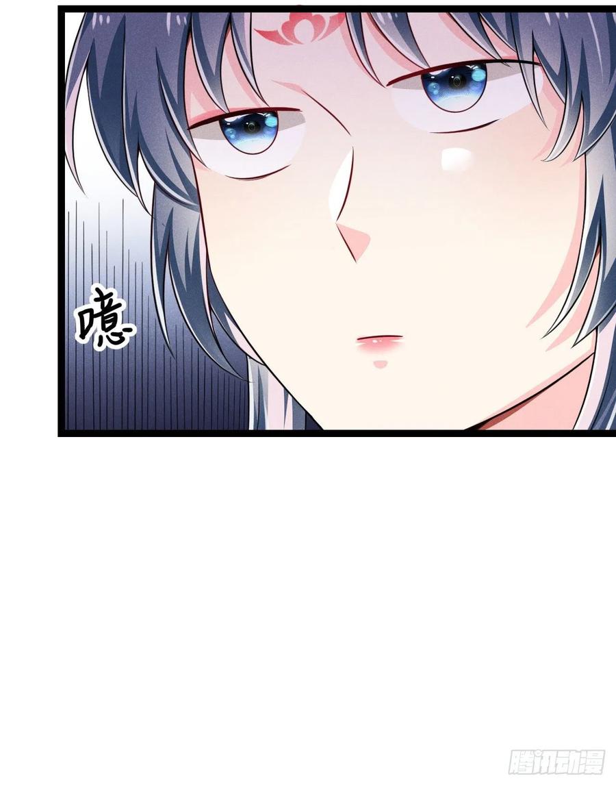 第57话 两家人别说一家话-第58话
