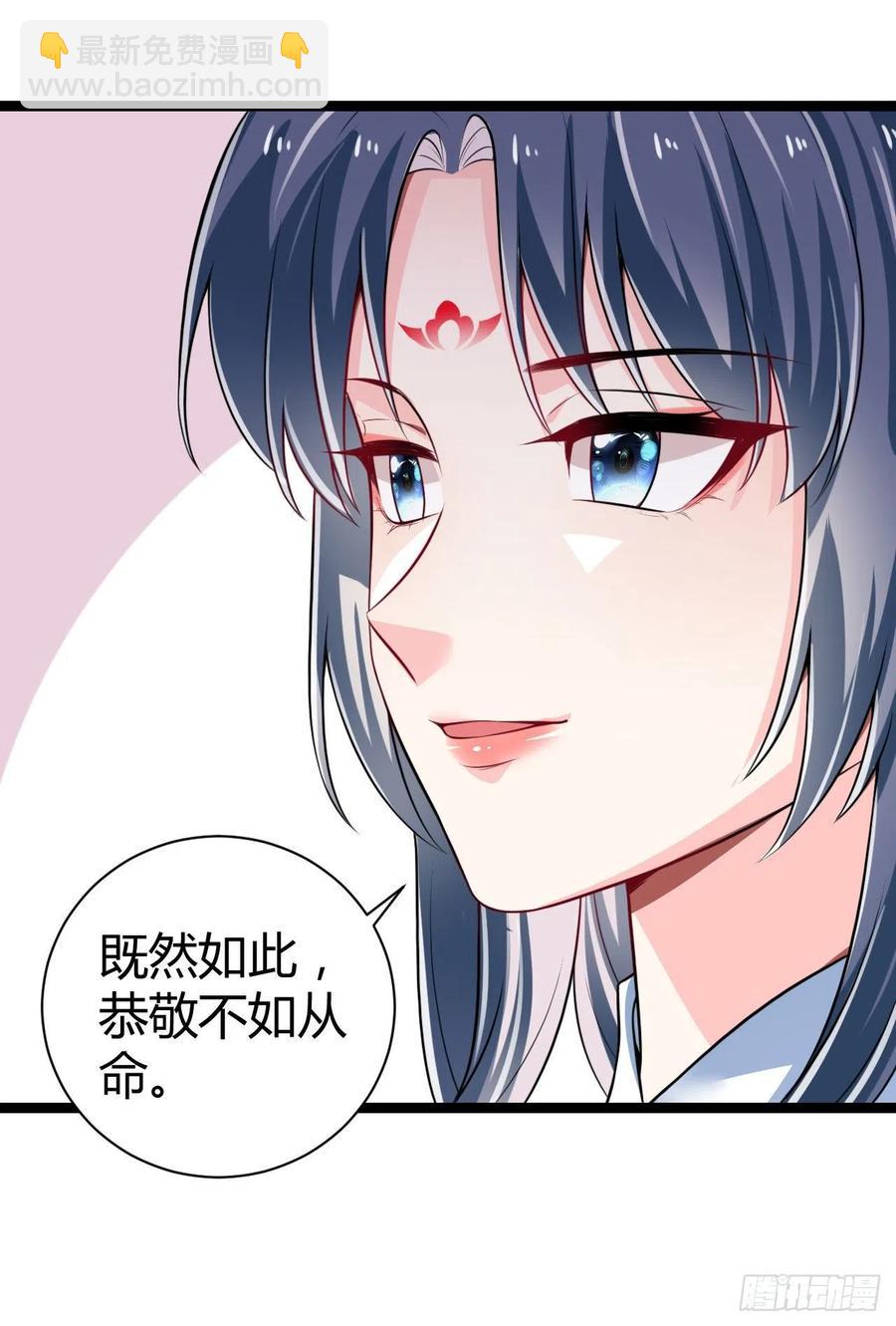 第57话 两家人别说一家话-第58话