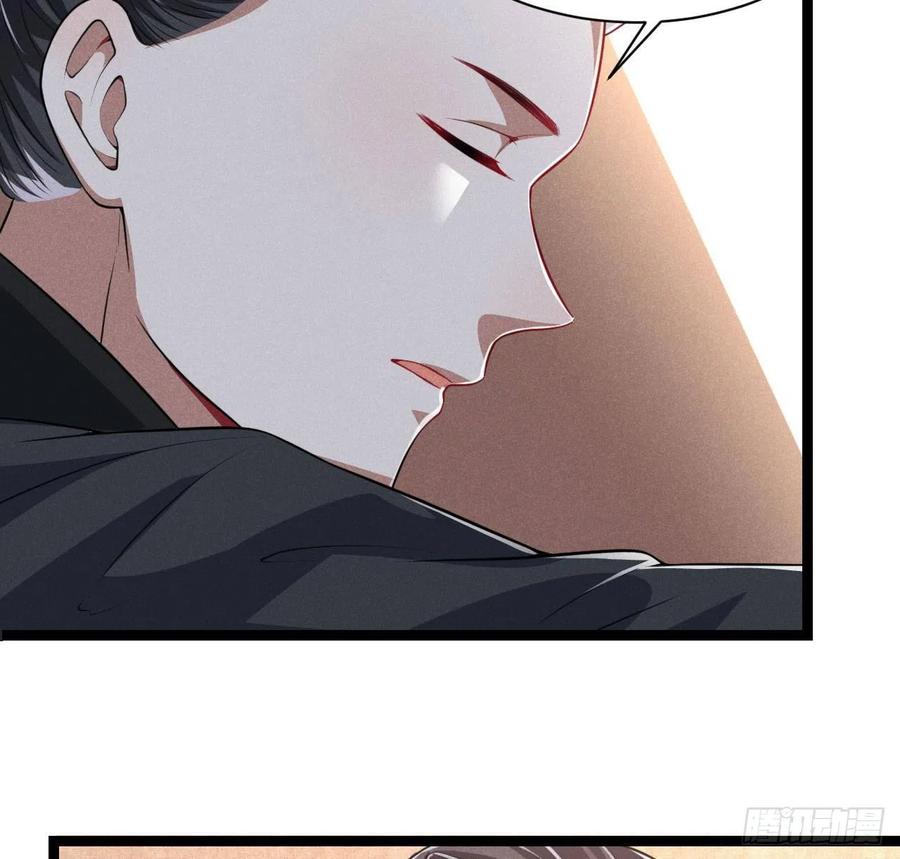第57话 两家人别说一家话-第58话