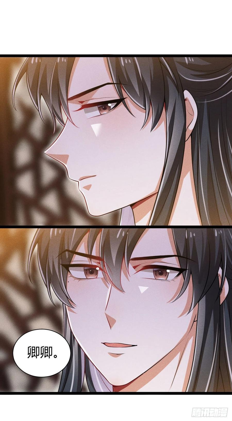 第61话 不听就上手-第62话