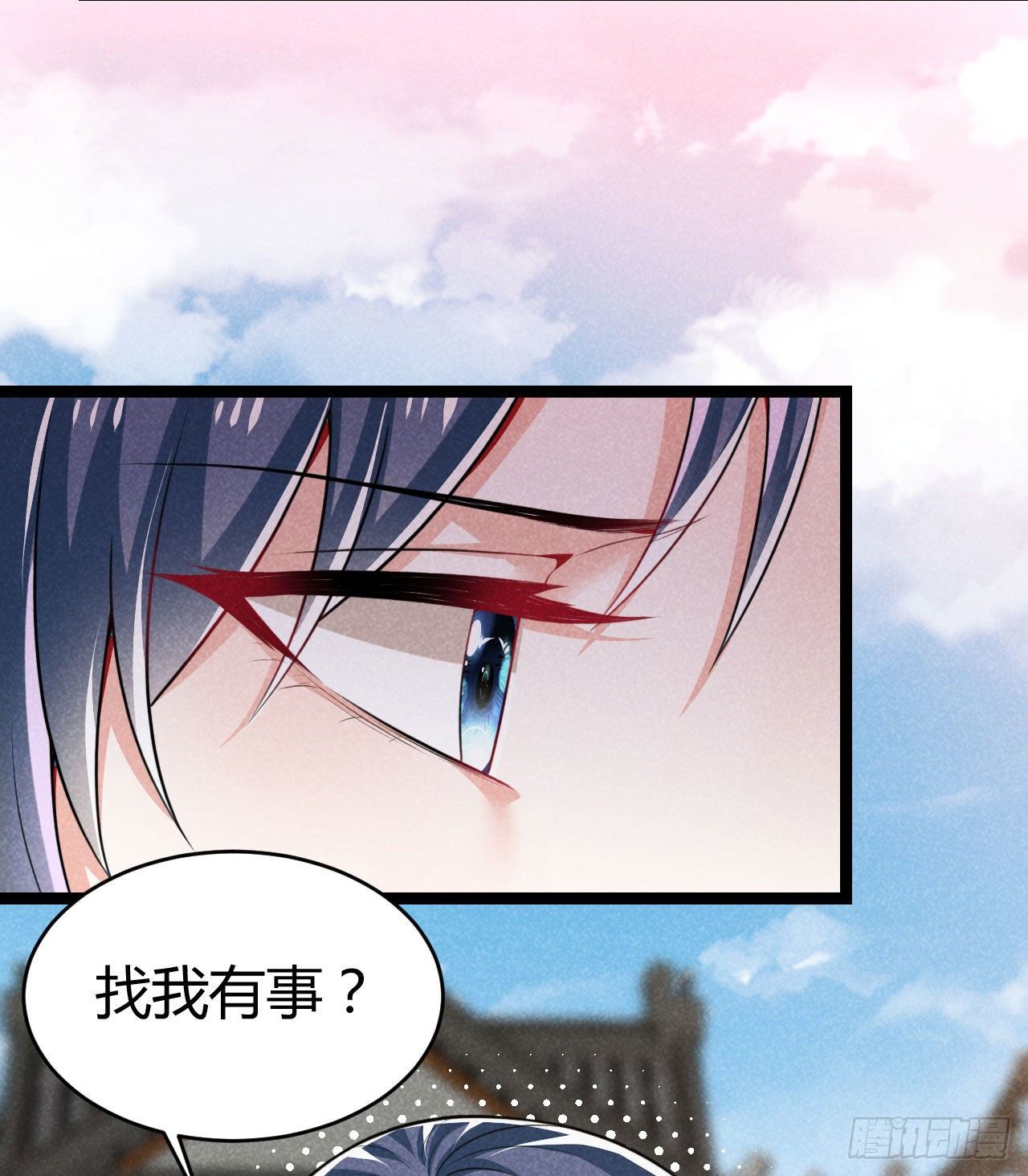 第63话 姨娘找上门-第64话