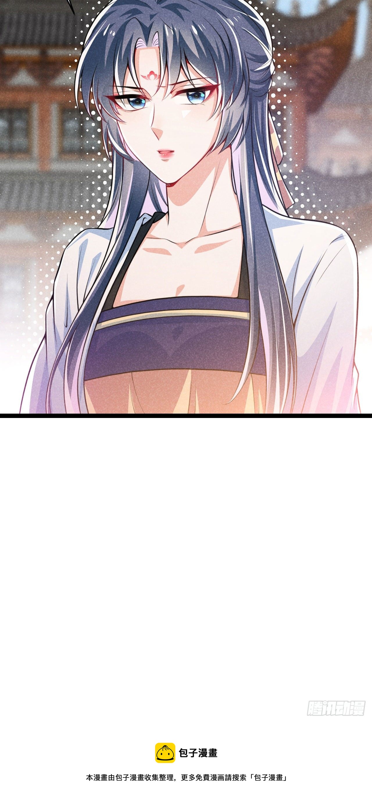 第63话 姨娘找上门-第64话