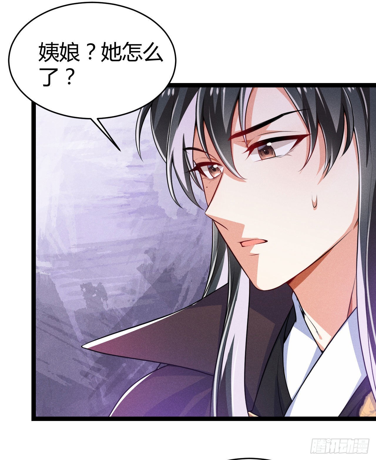 第65话 卿卿&hellip;&hellip;亲亲-第66话