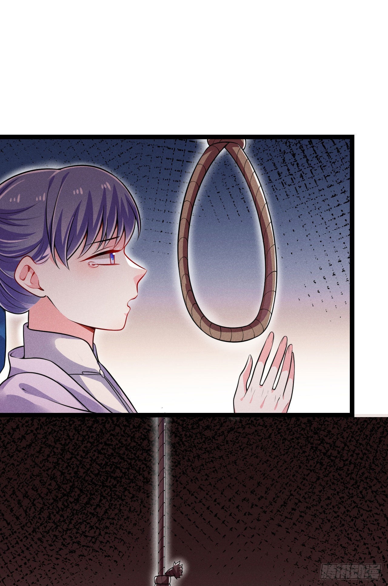 第67话 不是你想的那种关系-第68话