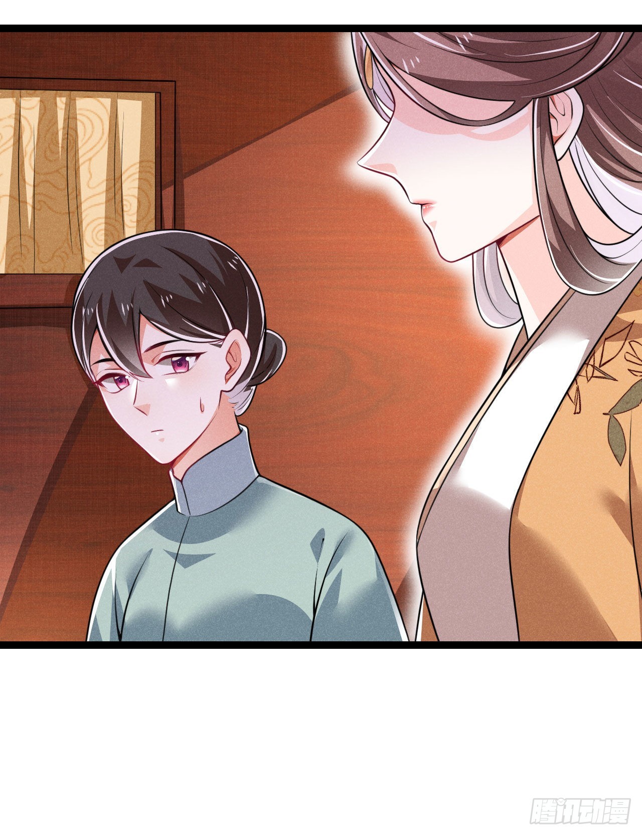 第69话 给大叔一次机会-第70话