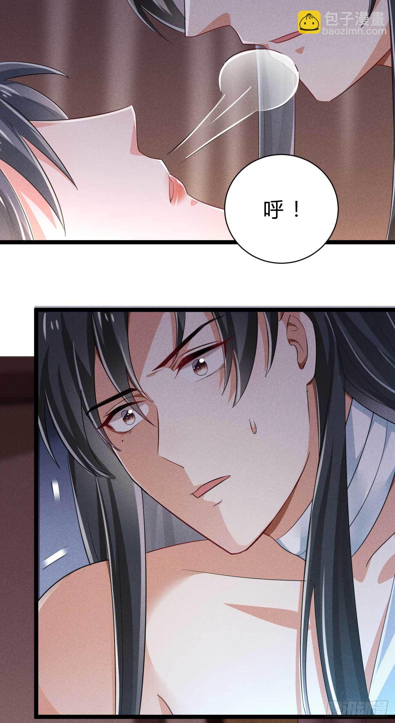 第7话 对不起打扰了-第8话