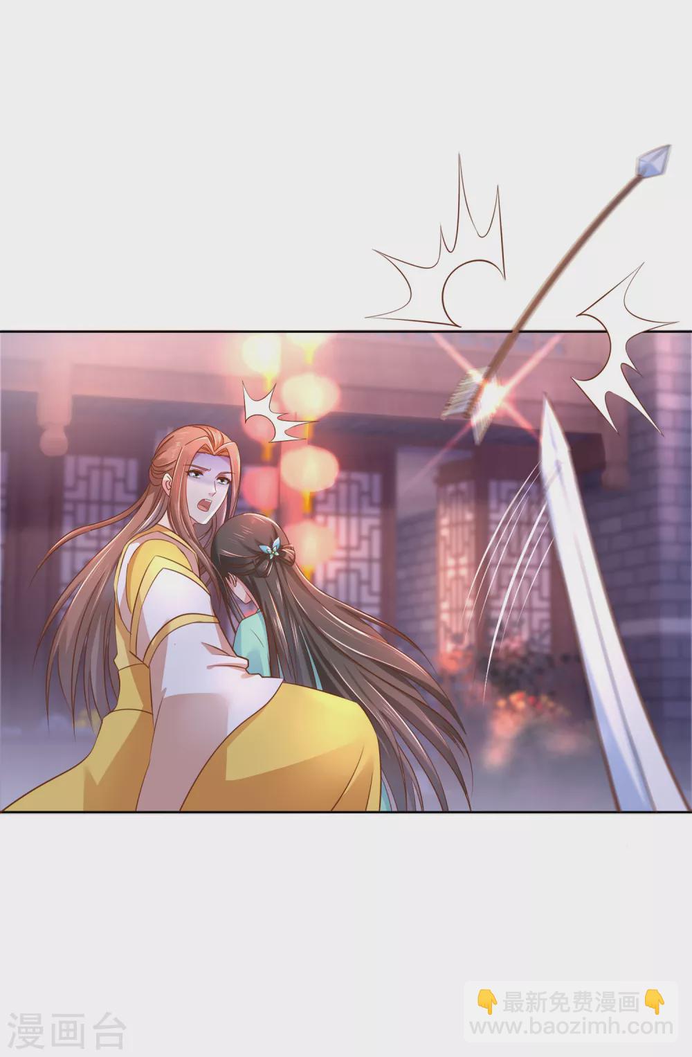 第163话 生死之际-第164话
