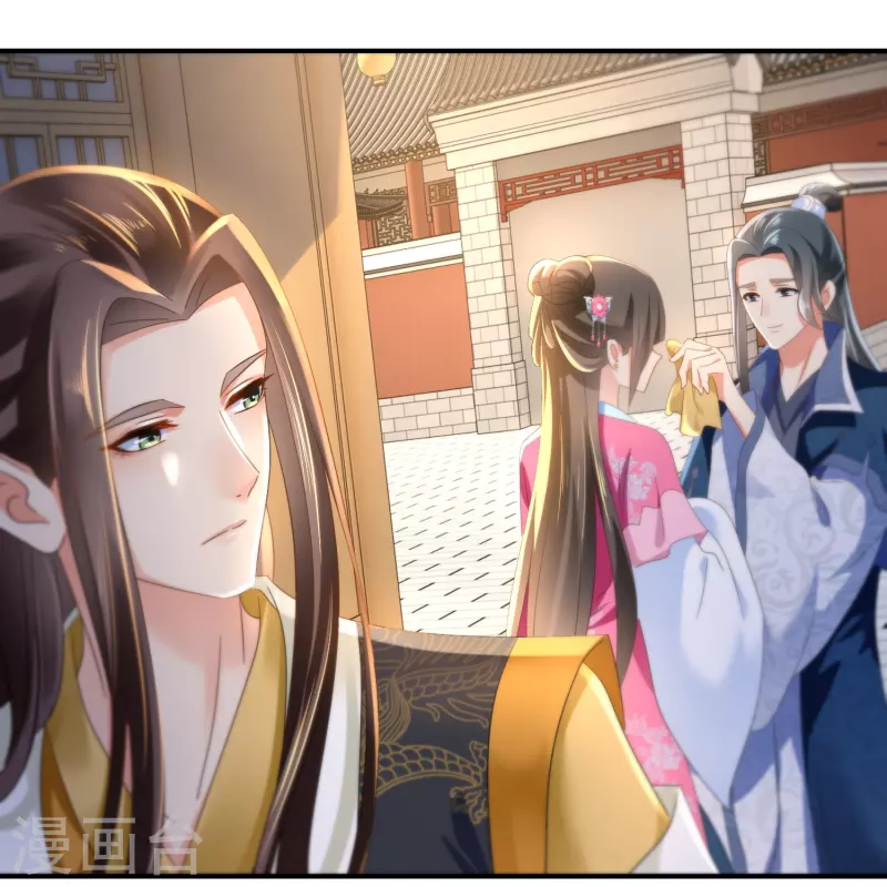 第44话 大哥要远行-第44话