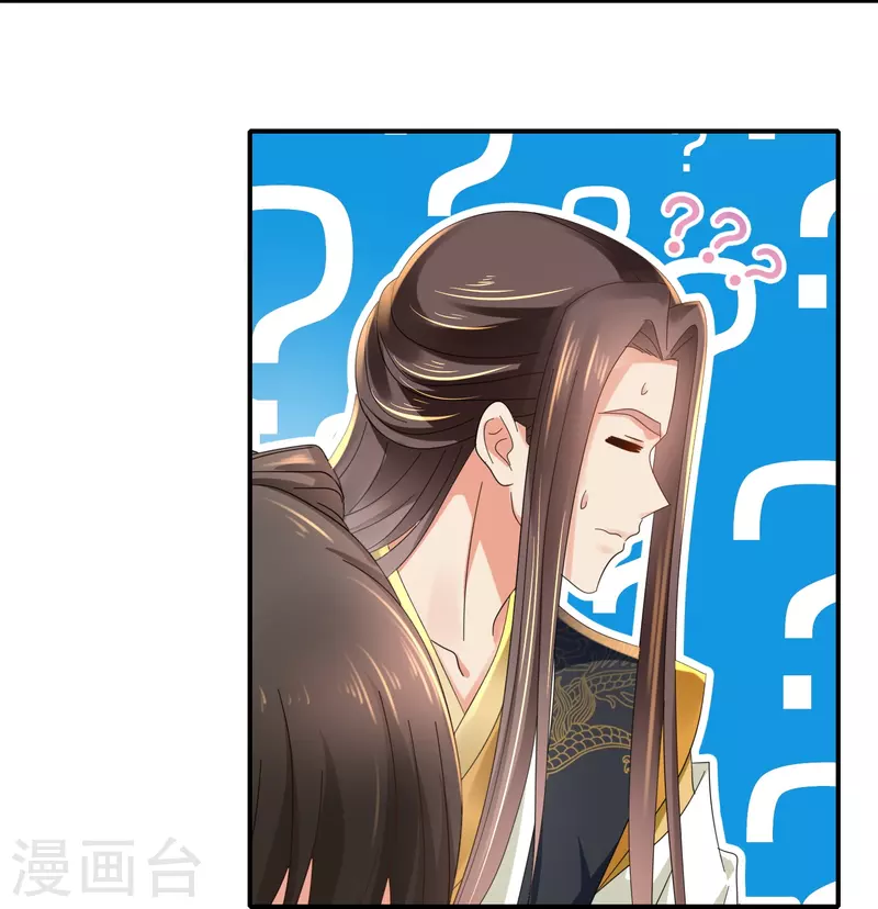 第46话 不能死在这里-第46话