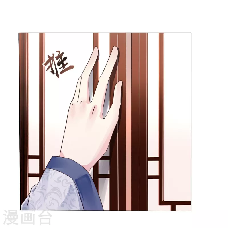 第6话 痛打小贼-第6话