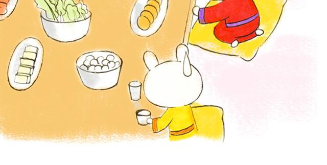 1920话 监介！小花妃要捉奸(1/2)-第10话