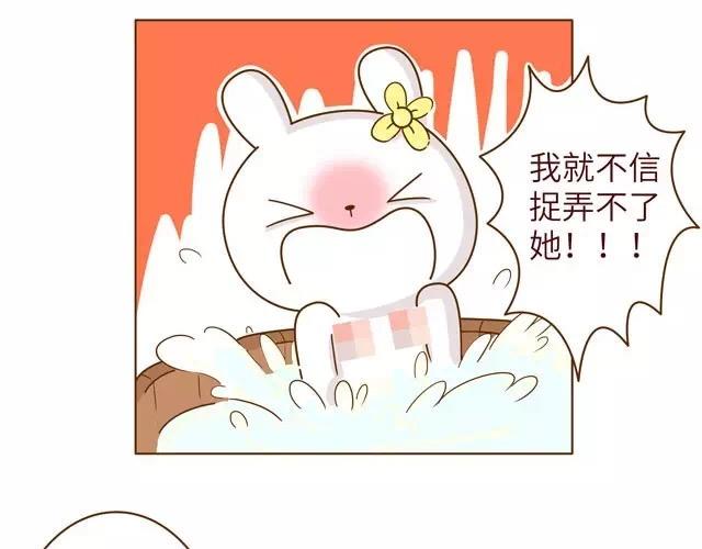 23~25话 冷国变身修罗场(1/3)-第12话