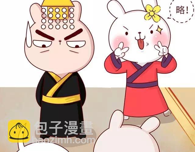 23~25话 冷国变身修罗场(1/3)-第12话