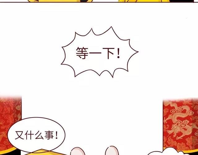 23~25话 冷国变身修罗场(1/3)-第12话