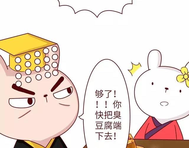 23~25话 冷国变身修罗场(1/3)-第12话