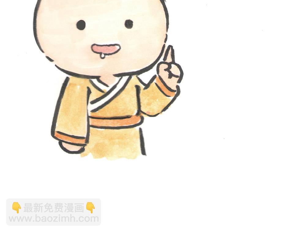 31~32话 冷国太子与国粹(1/3)-第16话