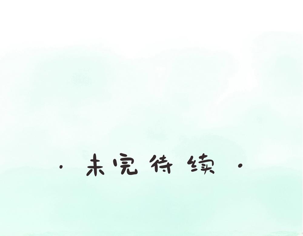 36.37话 肉山国人民解放了！(1/4)-第18话