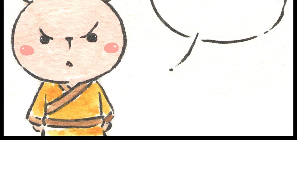36.37话 肉山国人民解放了！(1/4)-第18话
