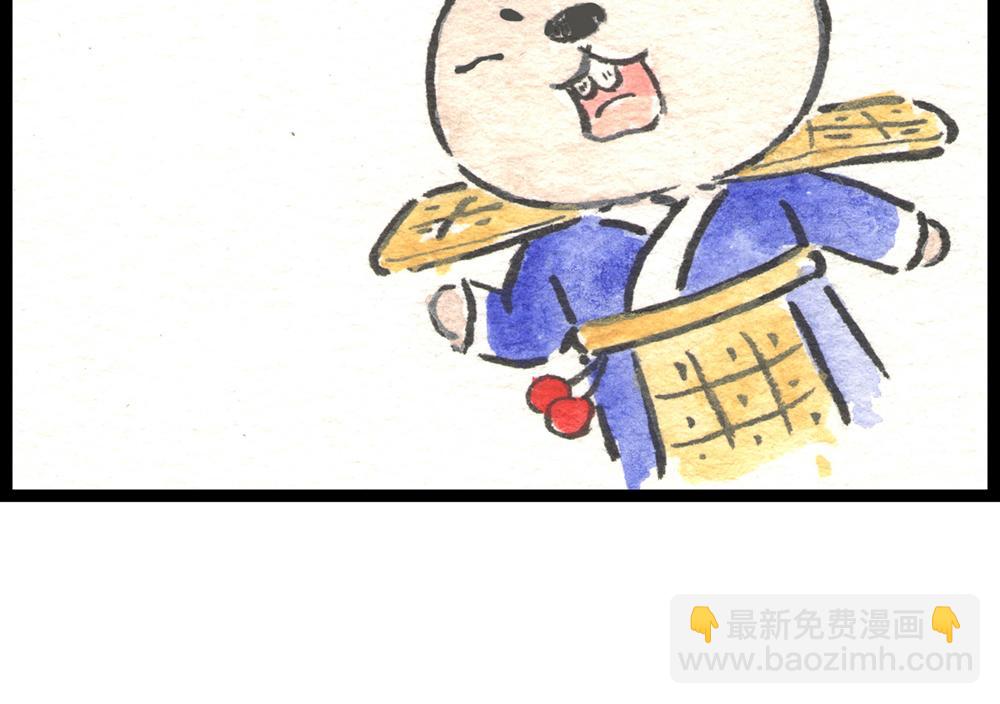 36.37话 肉山国人民解放了！(1/4)-第18话