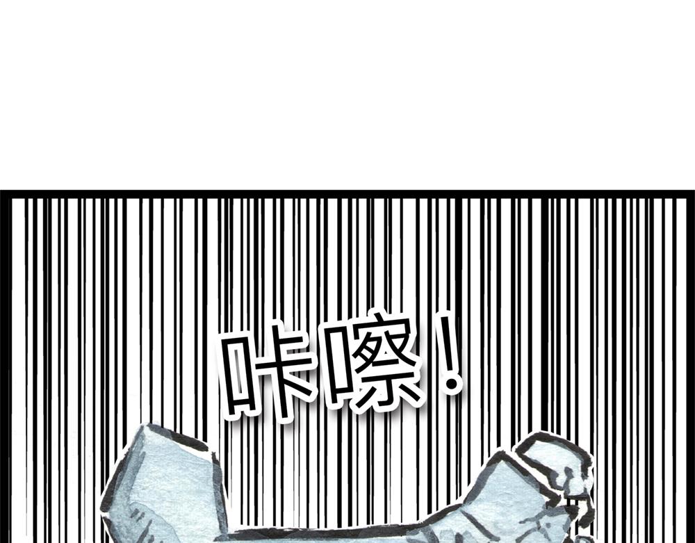 39话 没人疼没人爱的小白菜&hellip;(1/3)-第20话