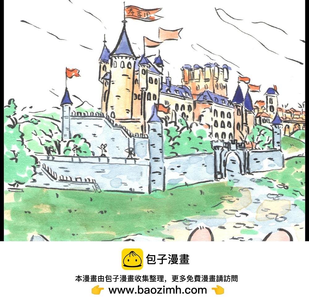 4142话 寿喜国有钱又有颜！(1/3)-第22话